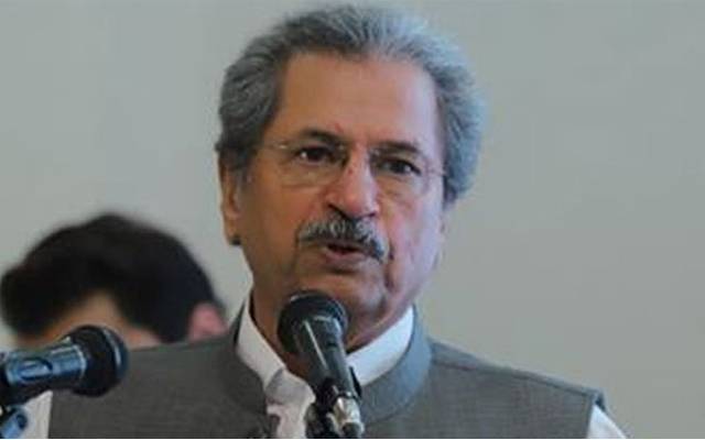 وفاقی وزیر تعلیم شفقت محمود نے طلبہ کو خوشخبری سنادی