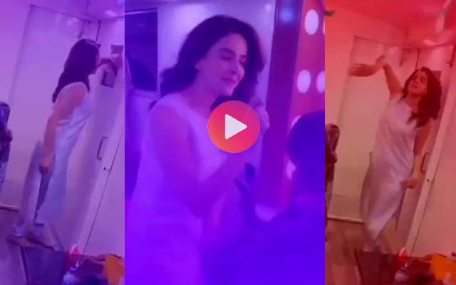 اداکارہ صبا قمر کی نئی ڈانس ویڈیو سامنے آگئی