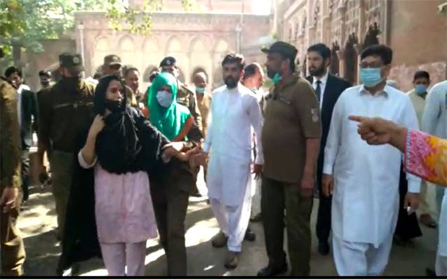 Lahore High Court
