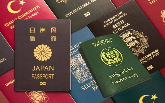  دنیا میں سب سے طاقتور پاسپورٹ کس ملک کا ، پاکستان کا کونسا نمبر؟