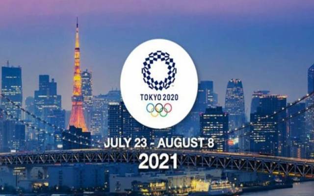  ٹوکیو اولمپکس ۔۔ پاکستانی دستے کی روانگی کا شیڈول جاری 