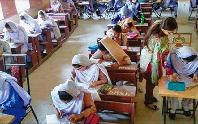 طلبہ تیاری پکڑیں؛ میٹرک کے امتحانات کی ڈیٹ شیٹ جاری کردی گئی