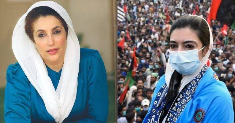 بلاول کی عدم موجودگی ، آصفہ بھٹو زرداری آزاد کشمیر میں الیکشن مہم چلائیں گی