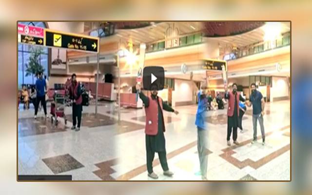  لاہورایئرپورٹ لاؤنج یا کھیل کا میدان ۔۔۔