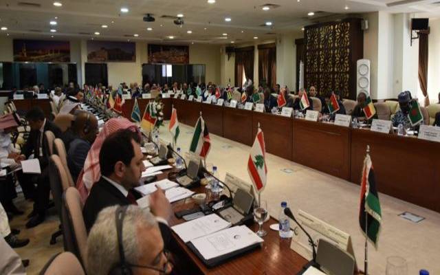oic meeting file photo