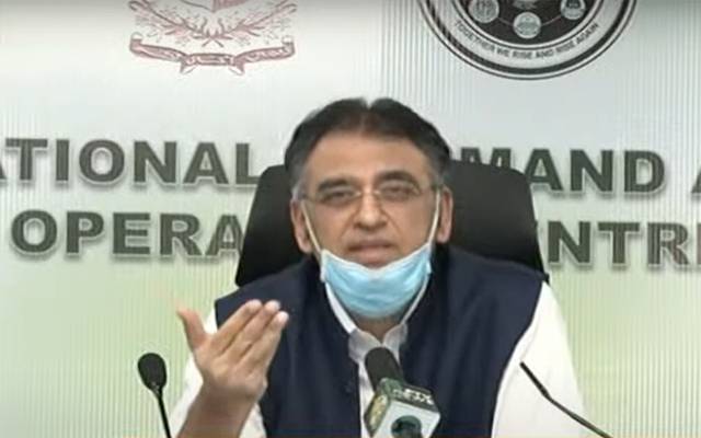 Asad Umar