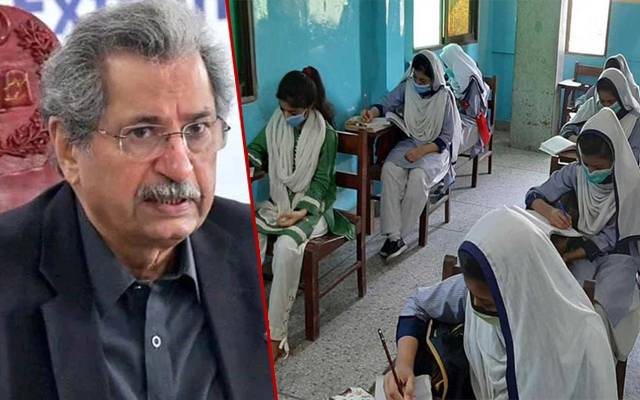 امتحان کے لئے وقت مانگنے والے طلبہ کے لئے بڑی خبر