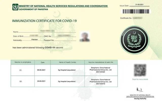 یکم اگست سے ویکسی نیشن سرٹیفکیٹ نہ رکھنے والوں پر بڑی پابندیاں