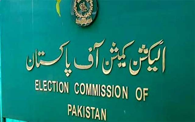 کنٹونمنٹ بورڈ انتخابات؛ پی ٹی آئی کے 34 کارکنوں کی پارٹی ٹکٹ کیلئے درخواست جمع