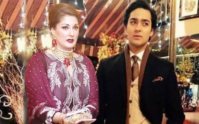 Maryam Nawaz- Junaid Safdar