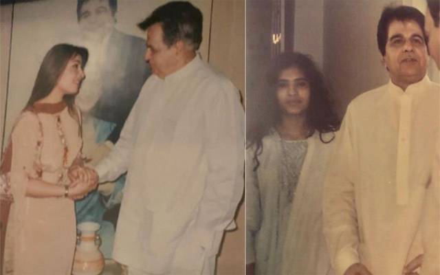 Reema Resham Dilip Kumar