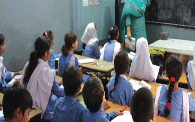 class room file photo