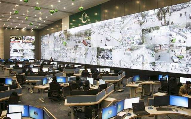 سیف سٹی اتھارٹی منصوبہ