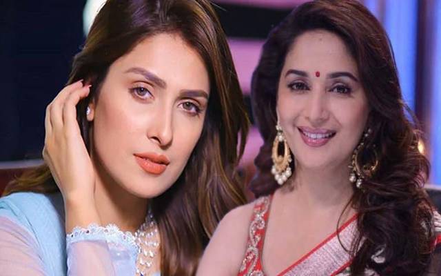 Ayeza Khan