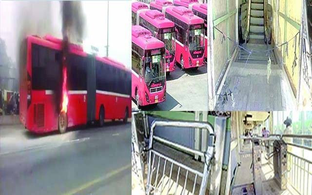 میٹرو بس انتظامیہ کی غفلت یا نااہلی... سٹیشنز ناکارہ ہوگئے