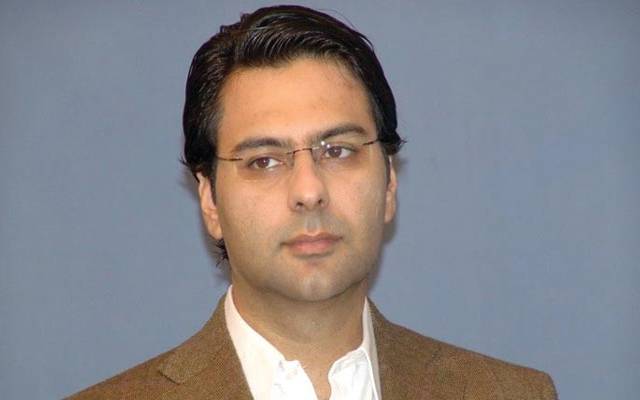 مونس الہٰی  کو وفاقی وزیر برائے آبی وسائل مقرر کر دیا گیا