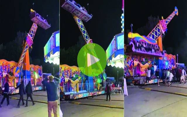  تفریحی مقام پر آئےشہری خوفناک حادثے سےبچ گئے،ویڈیووائرل