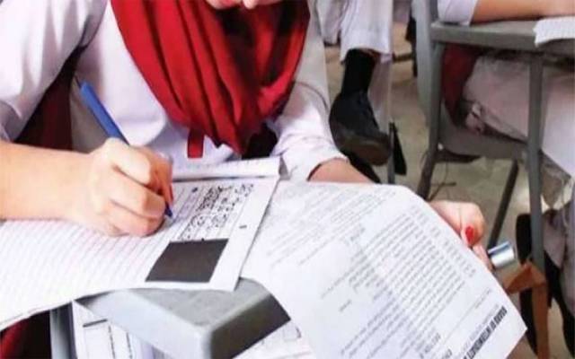 انٹرمیڈیٹ کے امتحانات سےمتعلق اہم ہدایات جاری کردیں گئیں