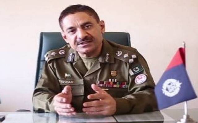 ccpo Lahore