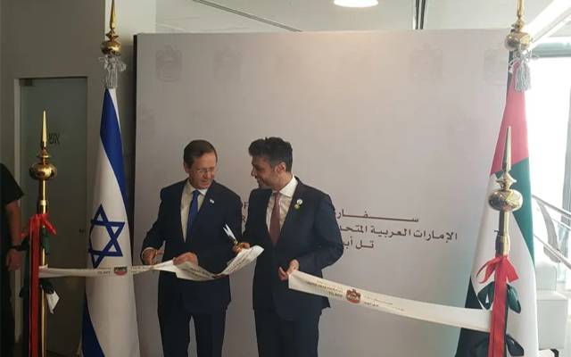  نئی تاریخ رقم،اسرائیل میں متحدہ عرب امارات کے سفارتخانے نے باقاعدہ کام کا آغاز کردیا