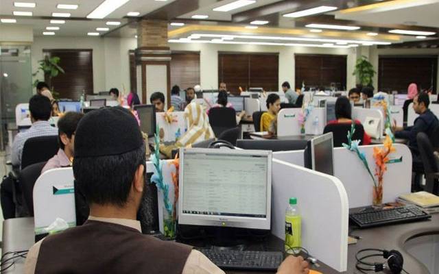 عید سے پہلے بڑی خوشخبری،محکمہ بلدیات کے تمام اکاونٹ بحال