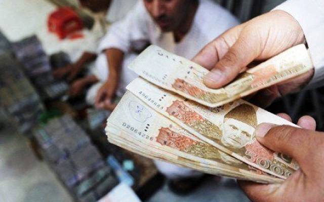 سرکاری افسروں کو ایک ماہ کی تنخواہ بطور اعزازیہ دینے کا حکم