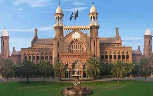 لاہور ہائیکورٹ کا پیپکو کے دائر اختیار سے  متعلق بڑا فیصلہ۔۔۔