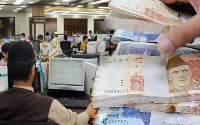 سرکاری ملازمین کو عید سے پہلےاسپیشل اور ایڈہاک الاونسز نہیں مل سکیں گے