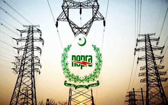 عوام بجلی کے بڑے جھٹکے کے لئے ہو جائیں تیار