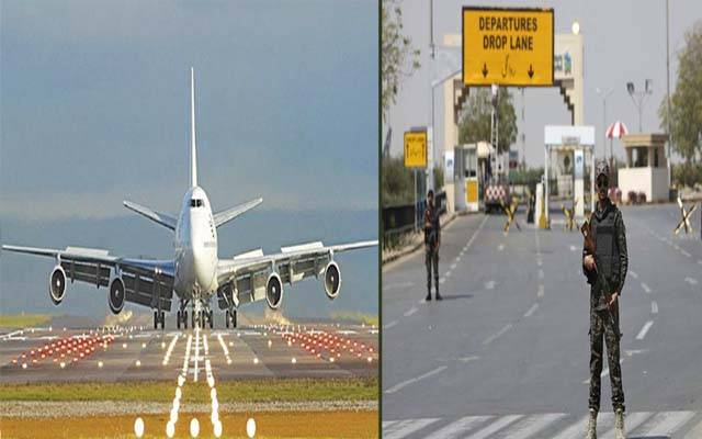 ایئرپورٹس کی سکیورٹی سےمتعلق ایڈوائزری جاری