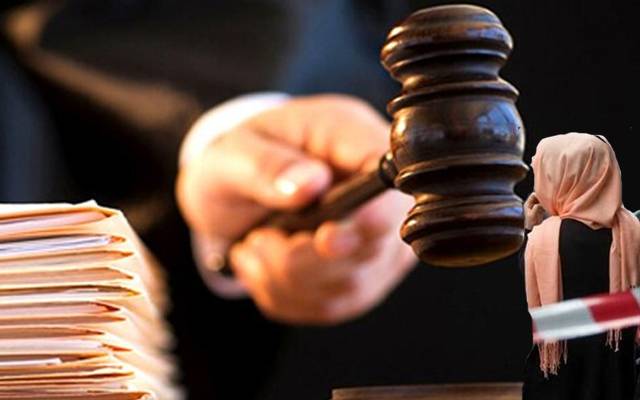 آشنا کے ساتھ ملکر خاوند کو قتل کرنے کا کیس؛ عدالت نے ملزمہ کو بری کردیا