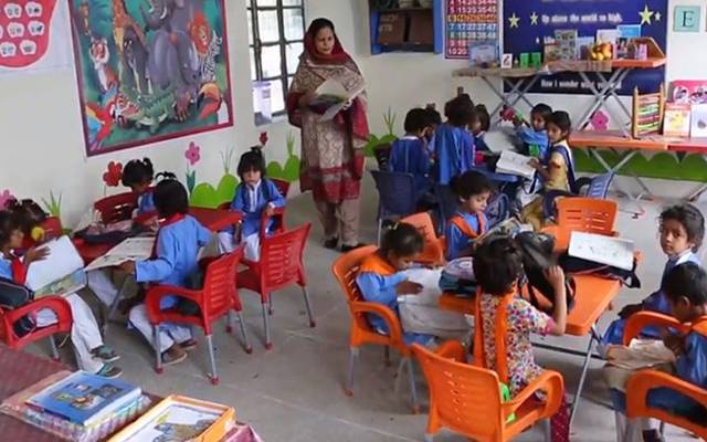یکساں قومی نصاب سے متعلق ٹریننگ پروگرام کا آغاز