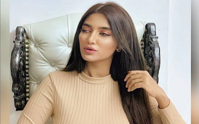 Mathira 