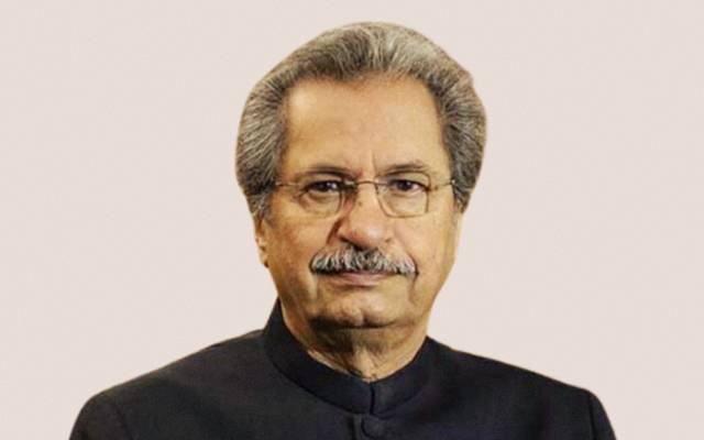 امتحانات کے متعلق اہم بیان