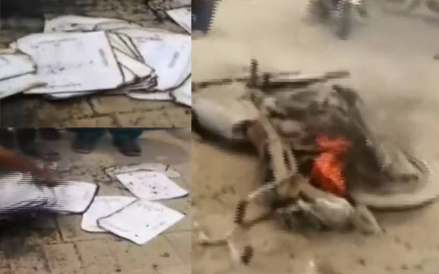 لاہور بورڈ کے طلبا کے بری خبر؛ حل شدہ پیپرزکو آگ لگادی گئیں