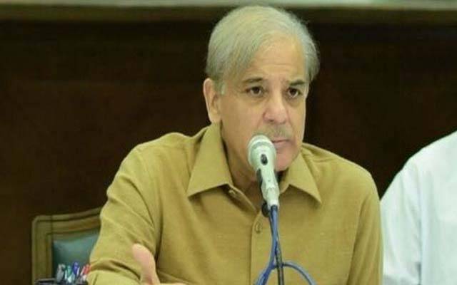 اشیائے ضروریہ کی قیمتوں میں اضافے پر شہباز شریف کا ردعمل