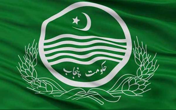 Punjab Govt