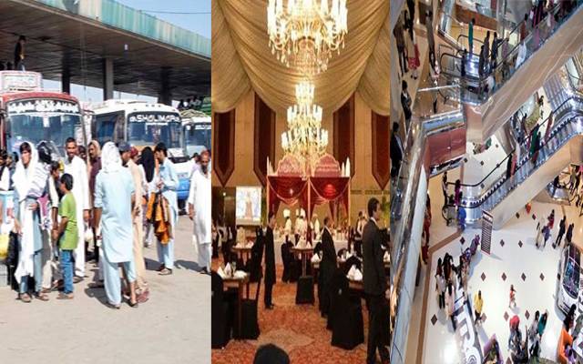 عیدالاضحٰی؛ شاپنگ مالز، شادی ہالز، ٹرانسپورٹ کیلئے سپیشل ایس او پیز جاری