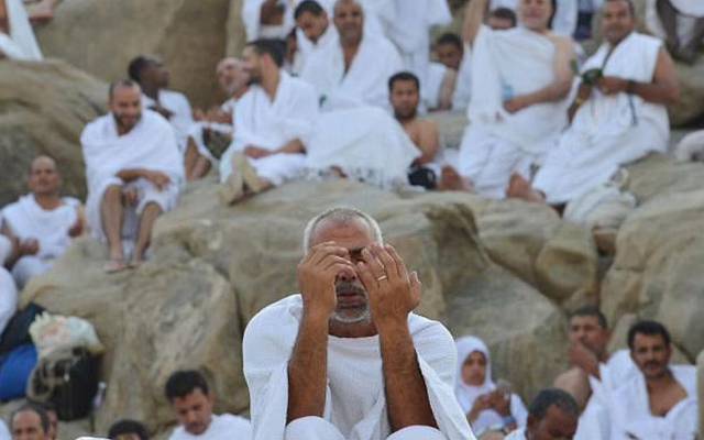 Hajj pilgrimage 2021