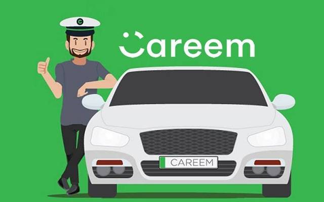 عدالت نے کریم ڈرائیور کو  کیپٹن کہنے پر پابندی عائد کر دی 