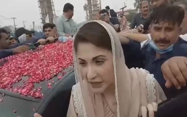 مریم نواز سمیت 190 لیگی رہنماؤں،کارکنان کیخلاف ایک اور چالان