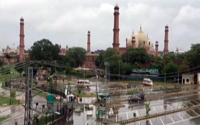 Rian Lahore