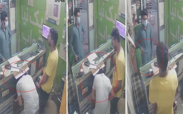 Easypaisa shop dacoity