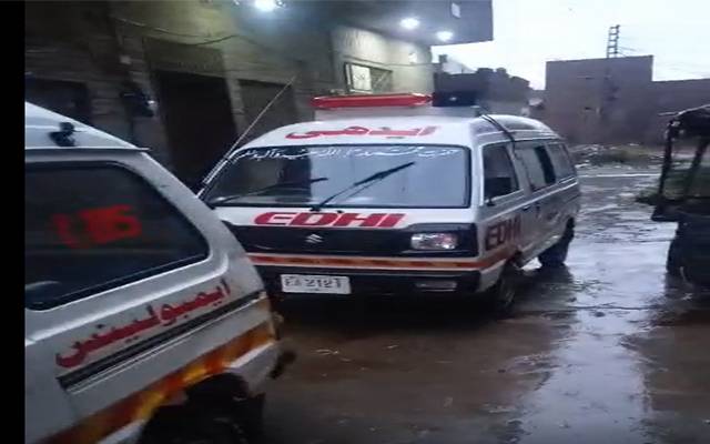 Ambulance