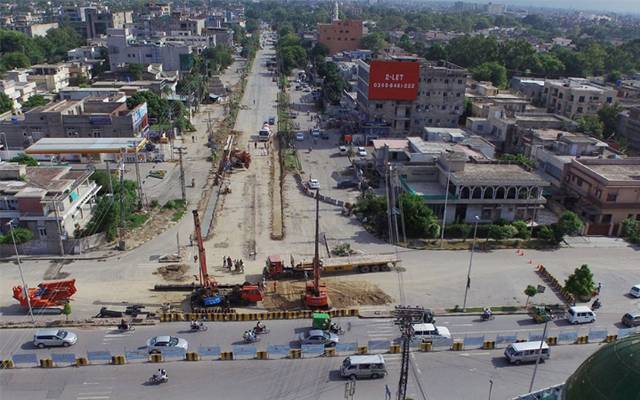 Lahore