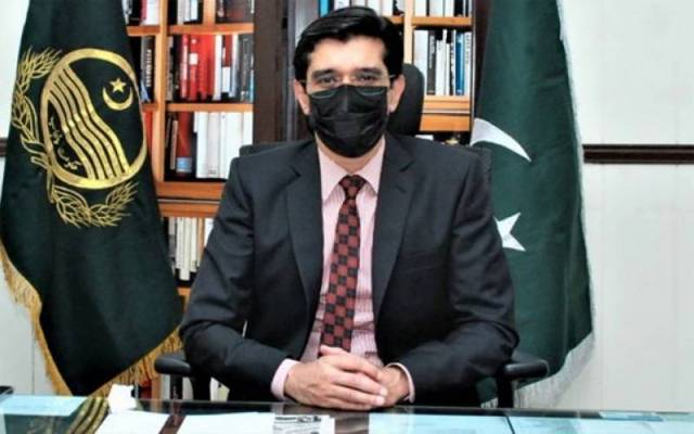 Commissioner Lahore