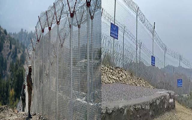 afghan border fencing