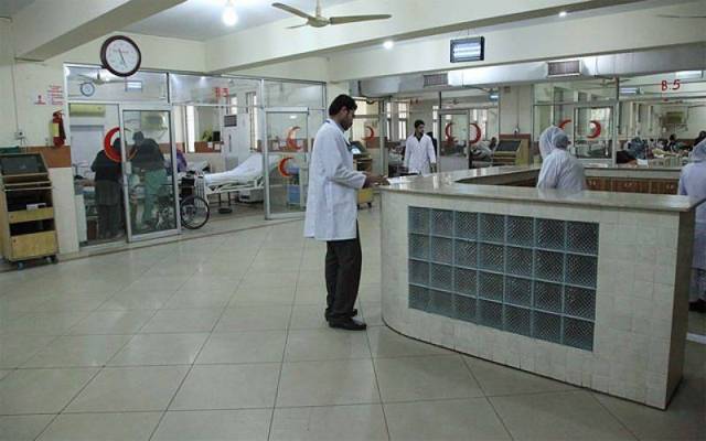 Govt Hospitals 