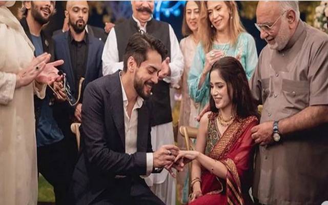 Aima Baig Shahbaz Shigri