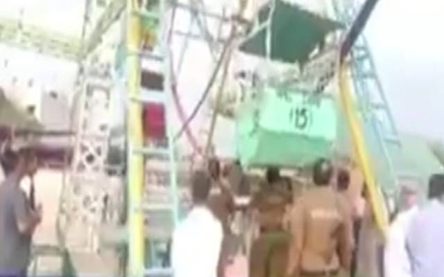 Okara incident
